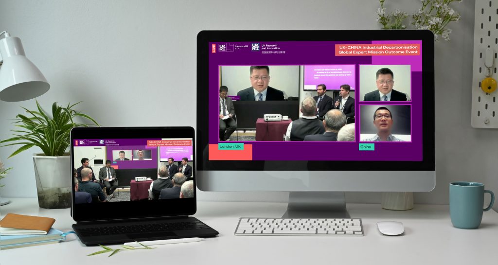 Innovate UK Multi-lingual live stream with London and China